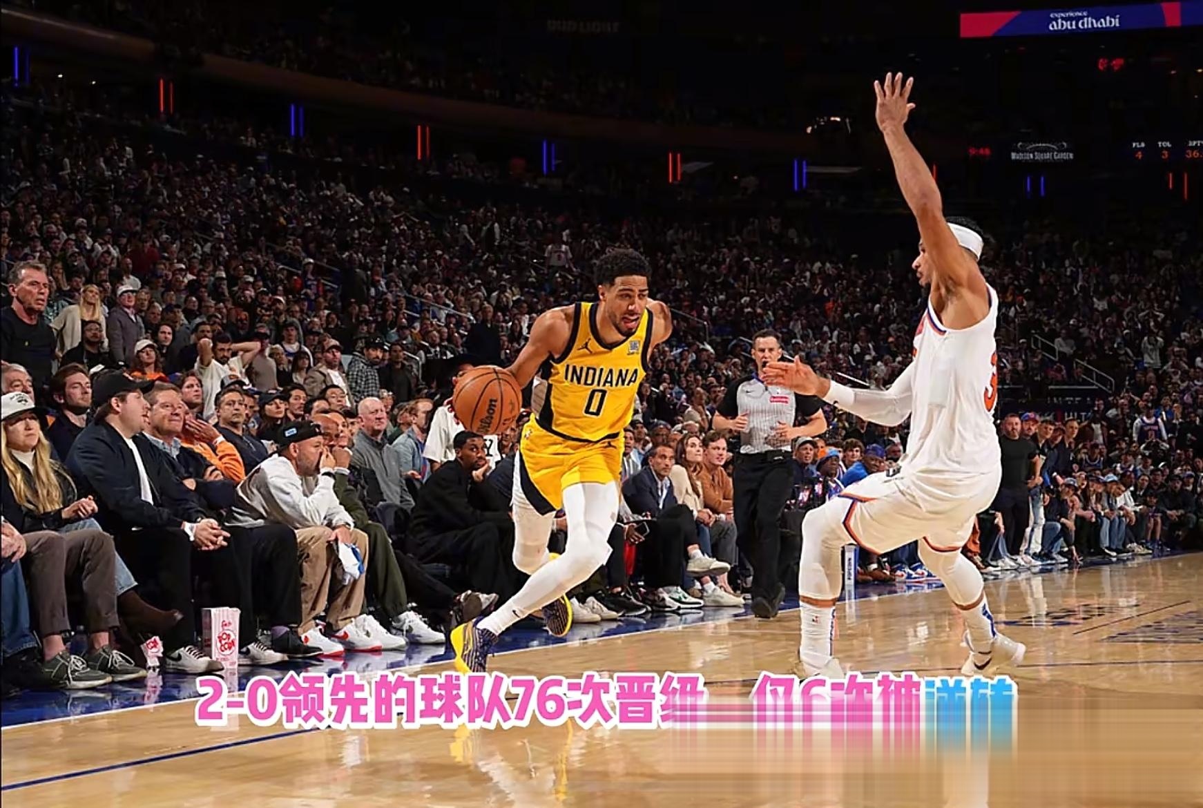 爱游戏平台-印第安纳步行者冲刺阶段再遭质疑；志在欧冠名次提升；质疑声仍在；纪律约束更严格(印第安纳步行者在哪个城市)