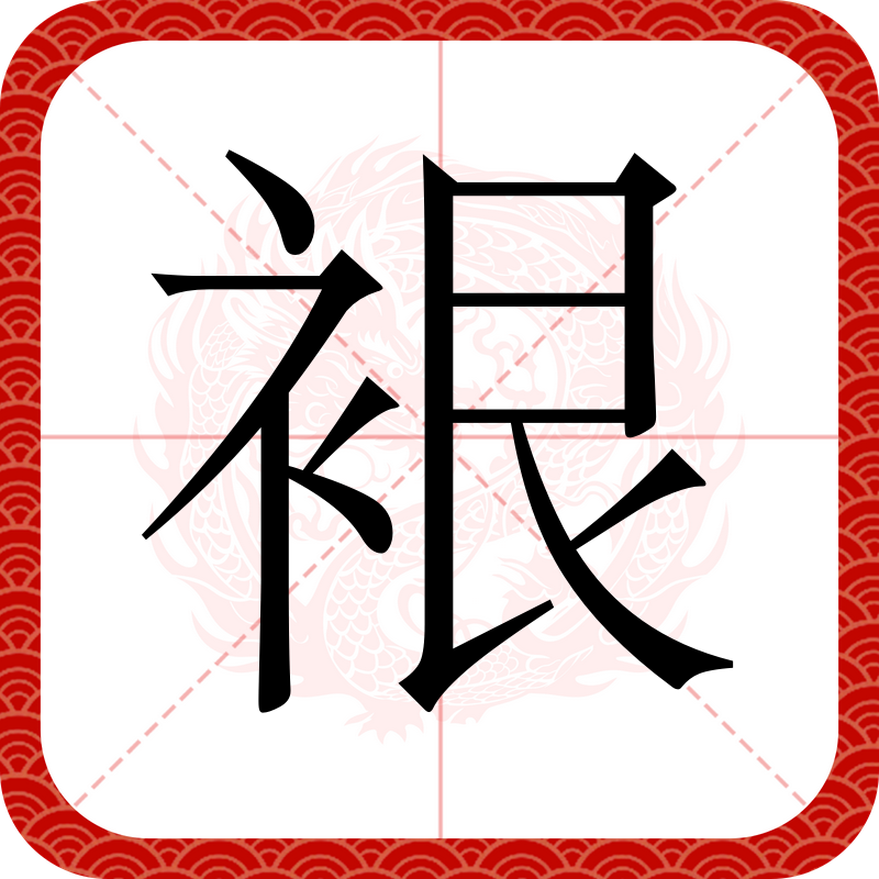 爱游戏娱乐-ZI檣崀聤?