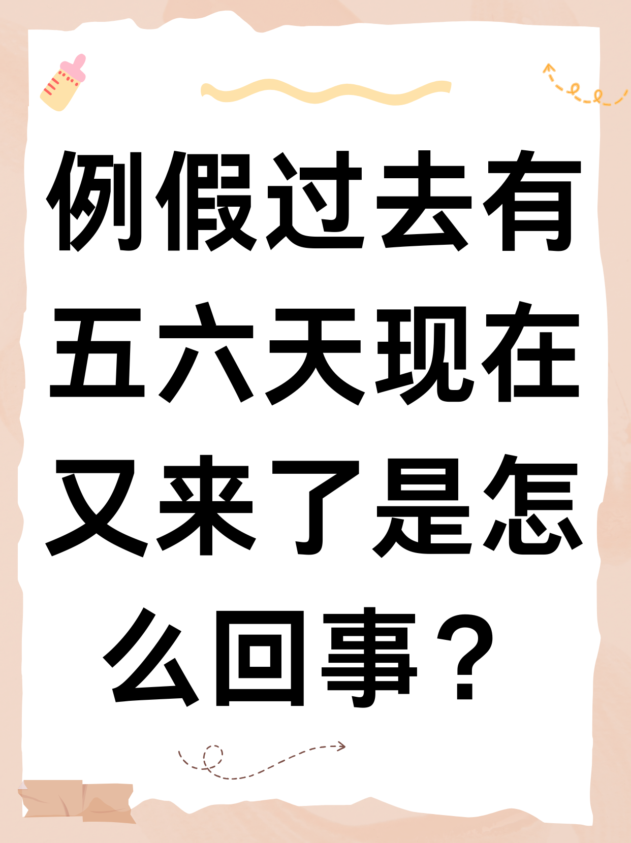 AYX SPORTS-关于?的信息